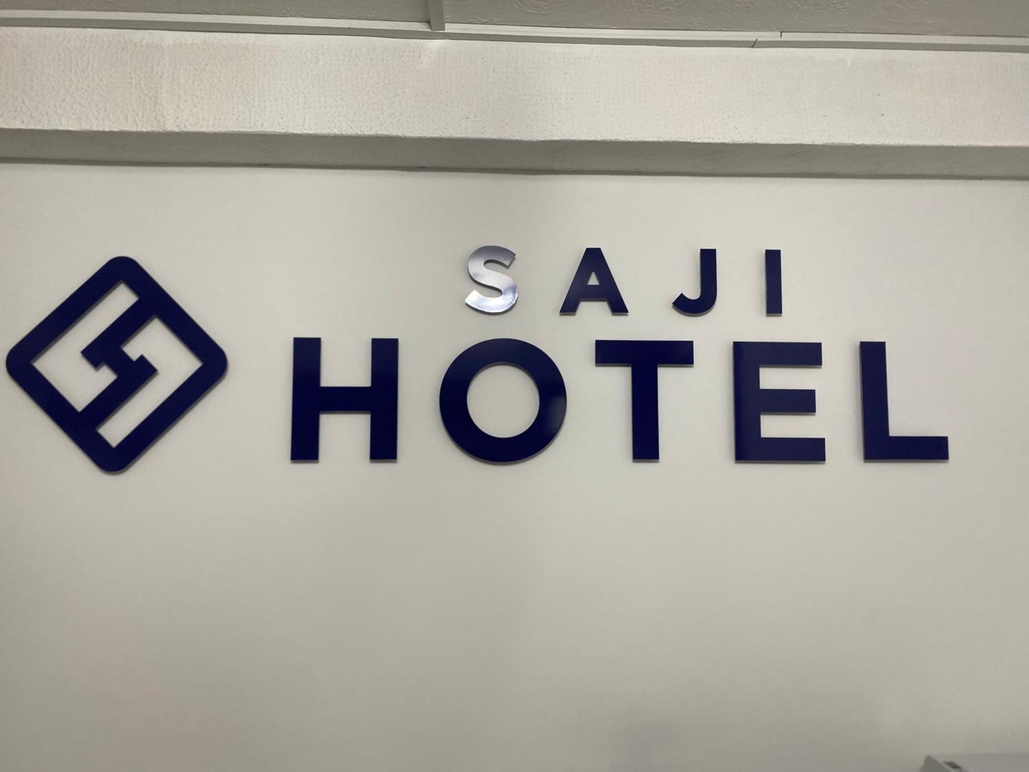 Saji Hotel 일포드 외부 사진